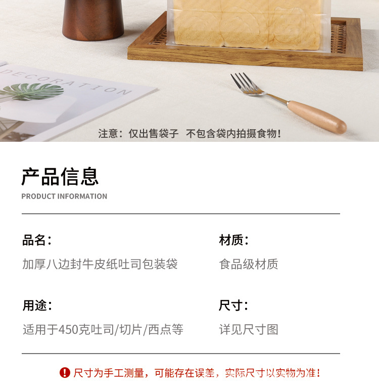 详情-03.jpg