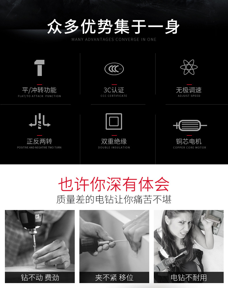 详情-09.jpg