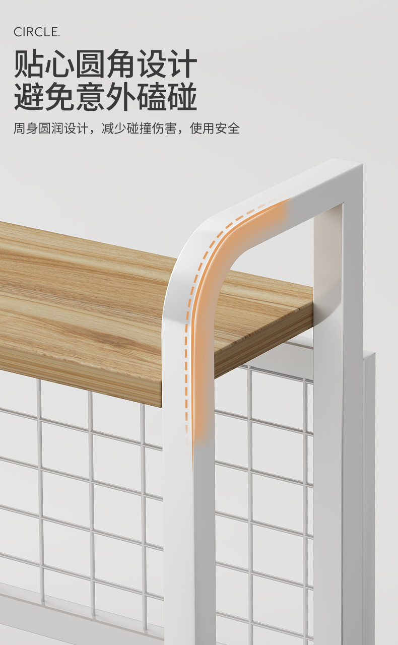 790-铁丝网书架详情_08.jpg