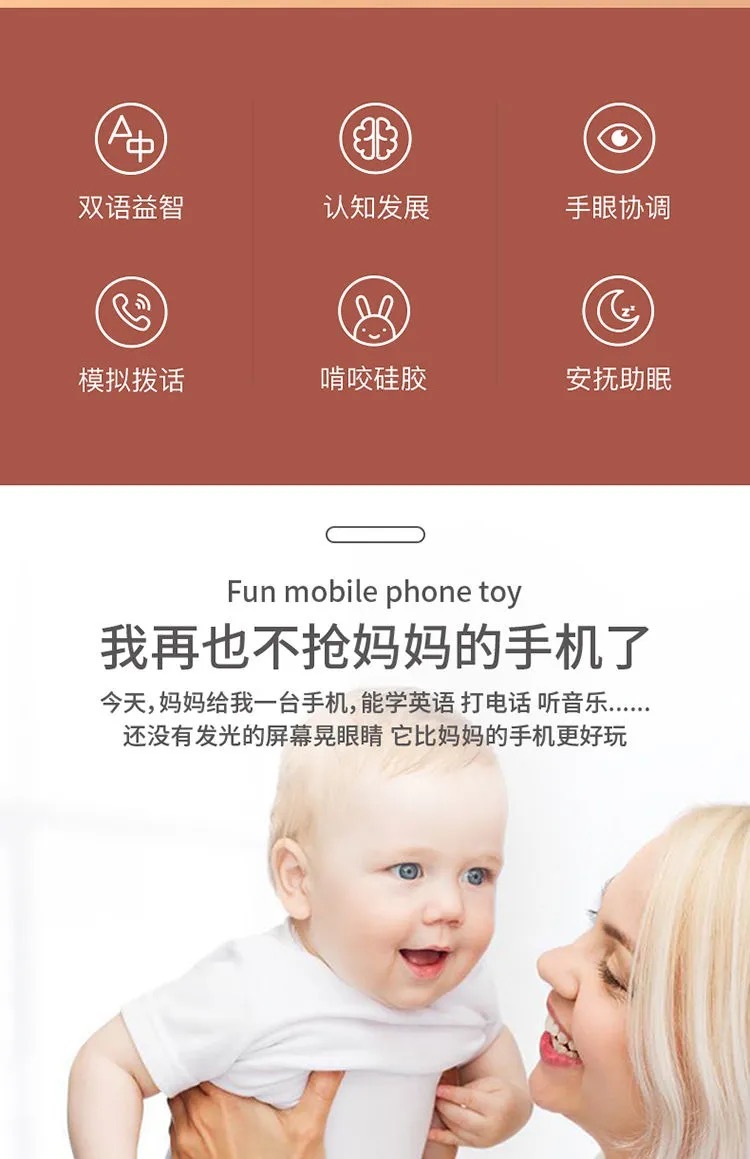 详情2.jpg
