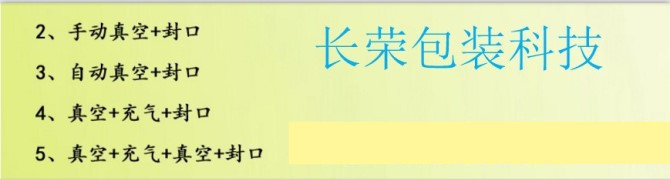 11794058151_624863925