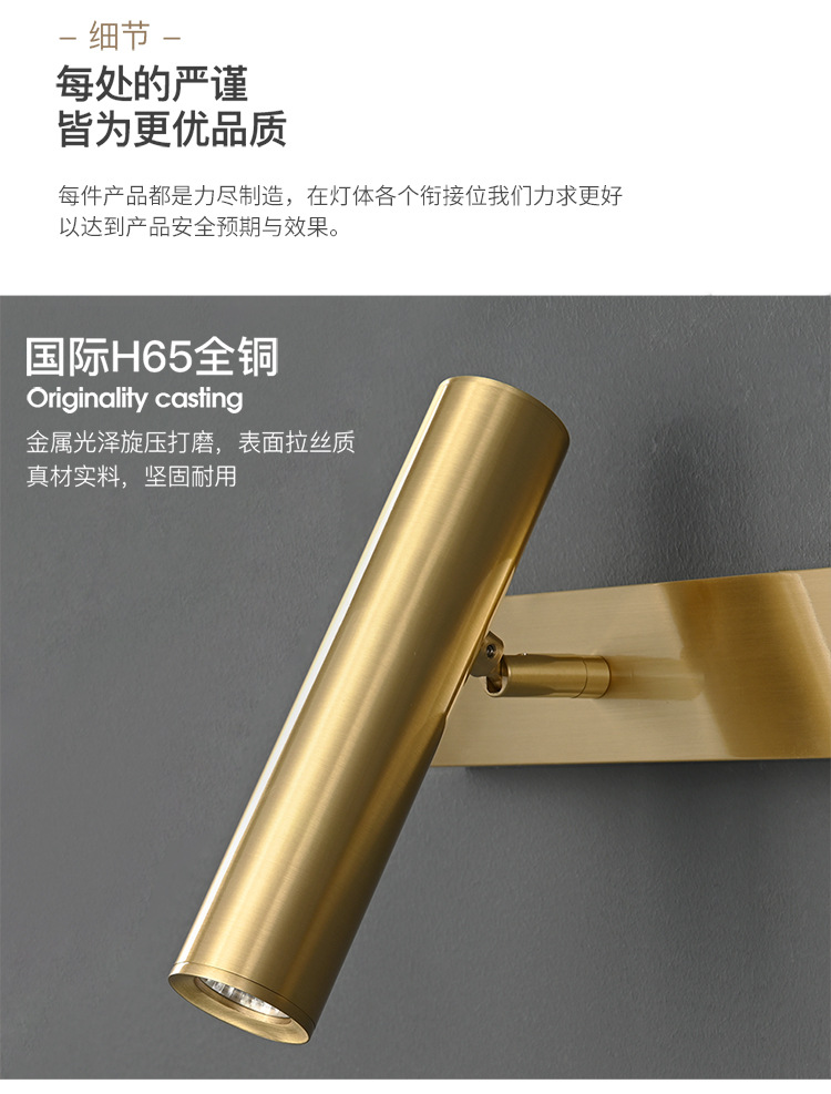详情-18.jpg