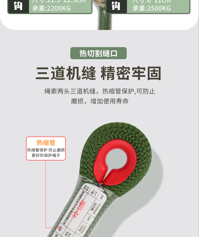详情-拷贝_24.jpg