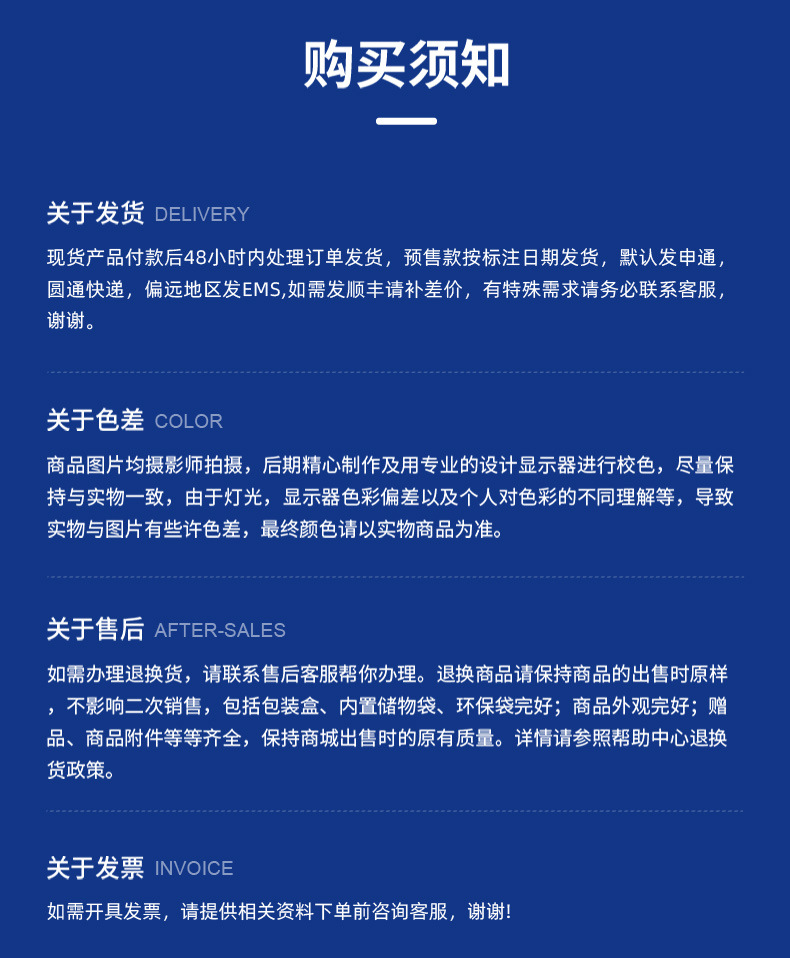 五参数1_07