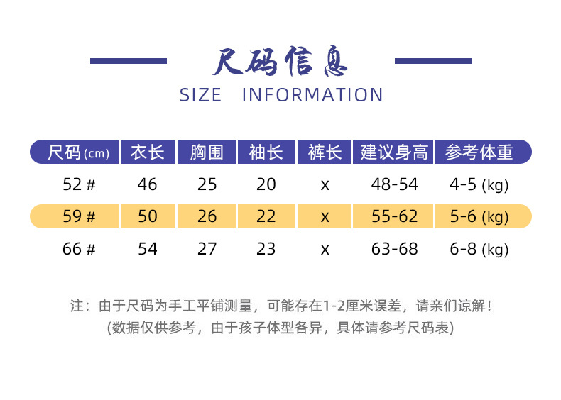 详情_03.jpg
