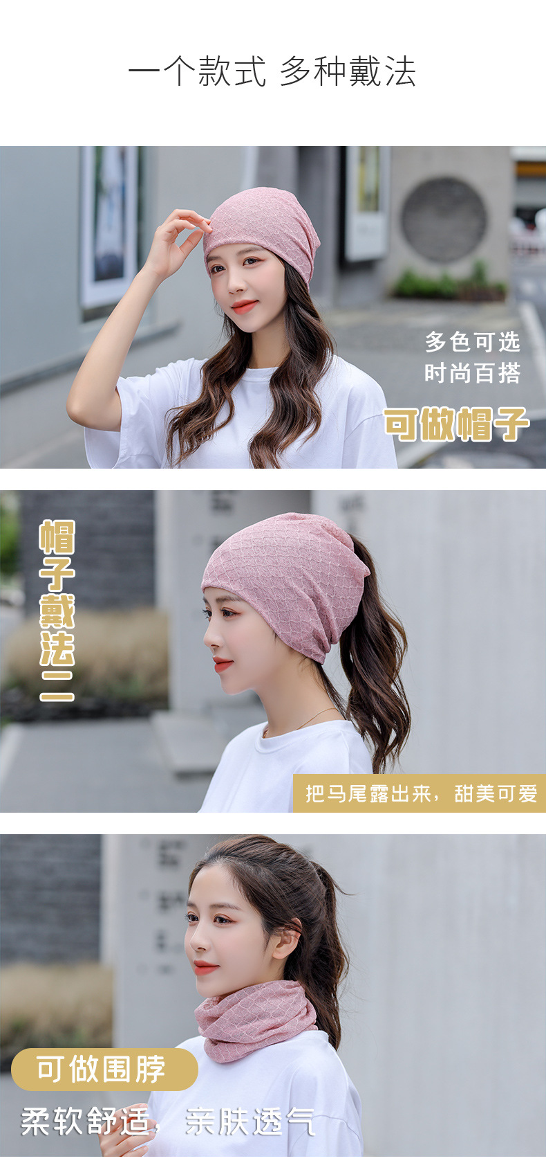 详情页