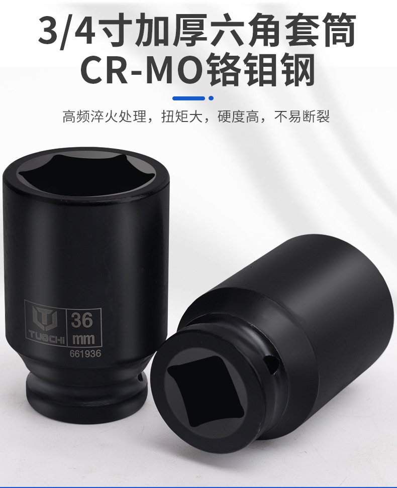 790详情_03.jpg