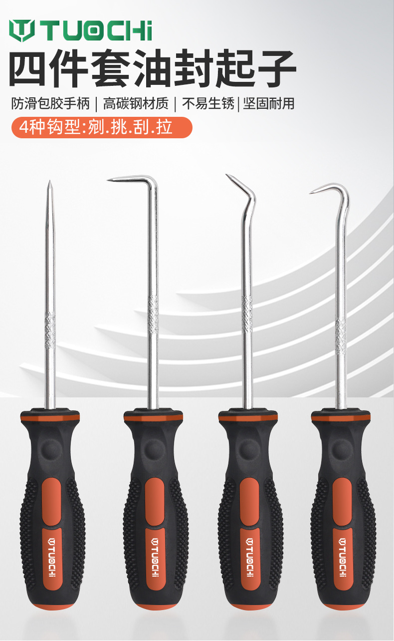 790详情_01.jpg