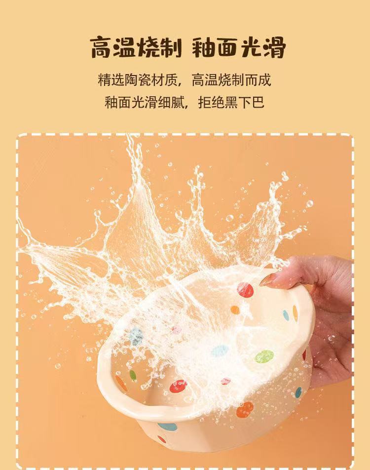 91ea29e8-8573-4110-89ab-aba33cfc22e0.jpe