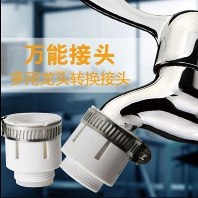 b315602c-0c7e-4675-9ba5-5b462741818b.jpe