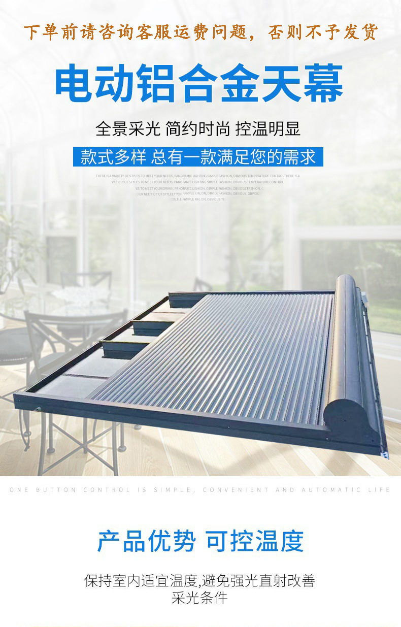 O1CN01FgeWpf2FgpancYiMo_!!2208