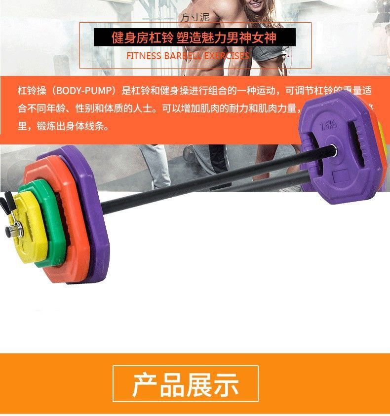 8d615030-645a-453b-943d-dc169718ede7.jpe