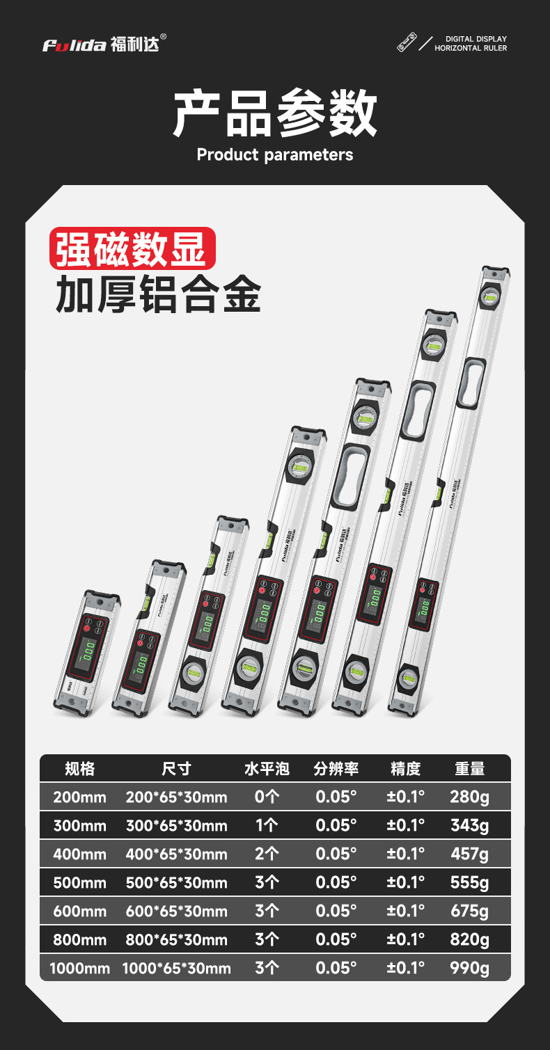详情_16.jpg