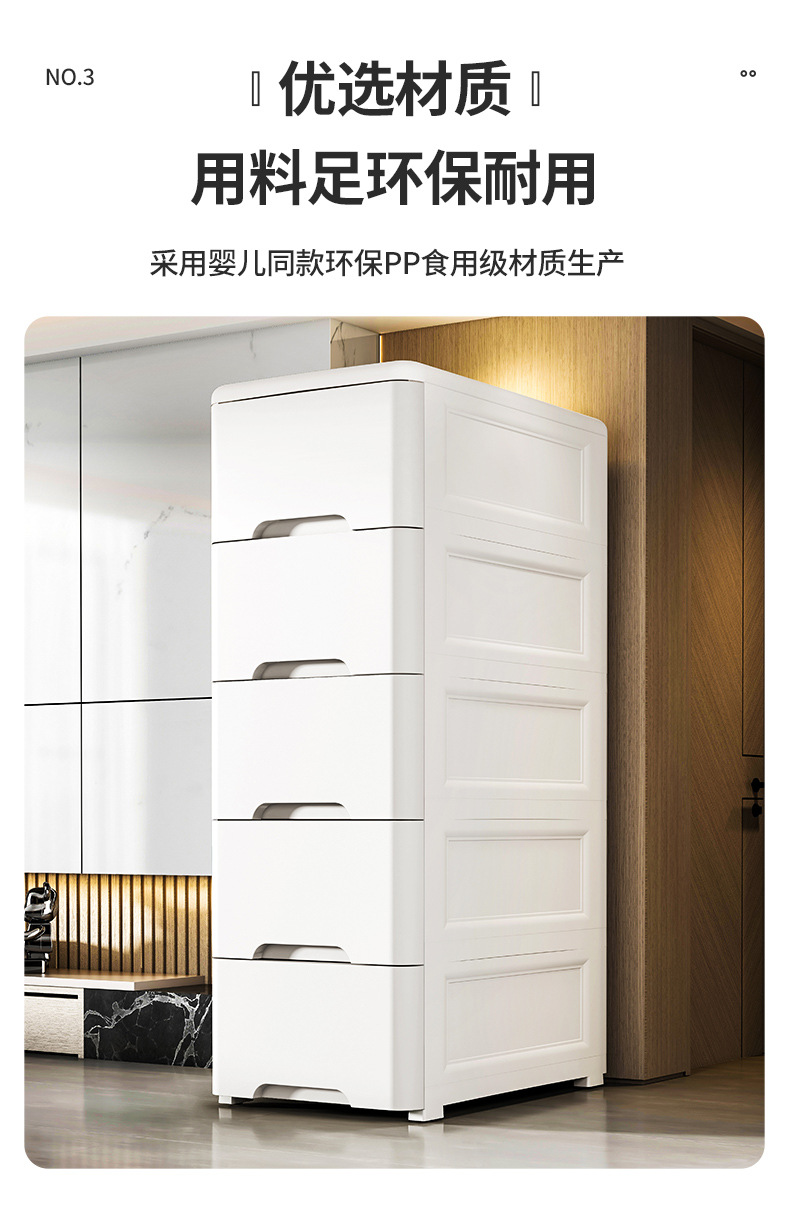 同益42详情_06.jpg
