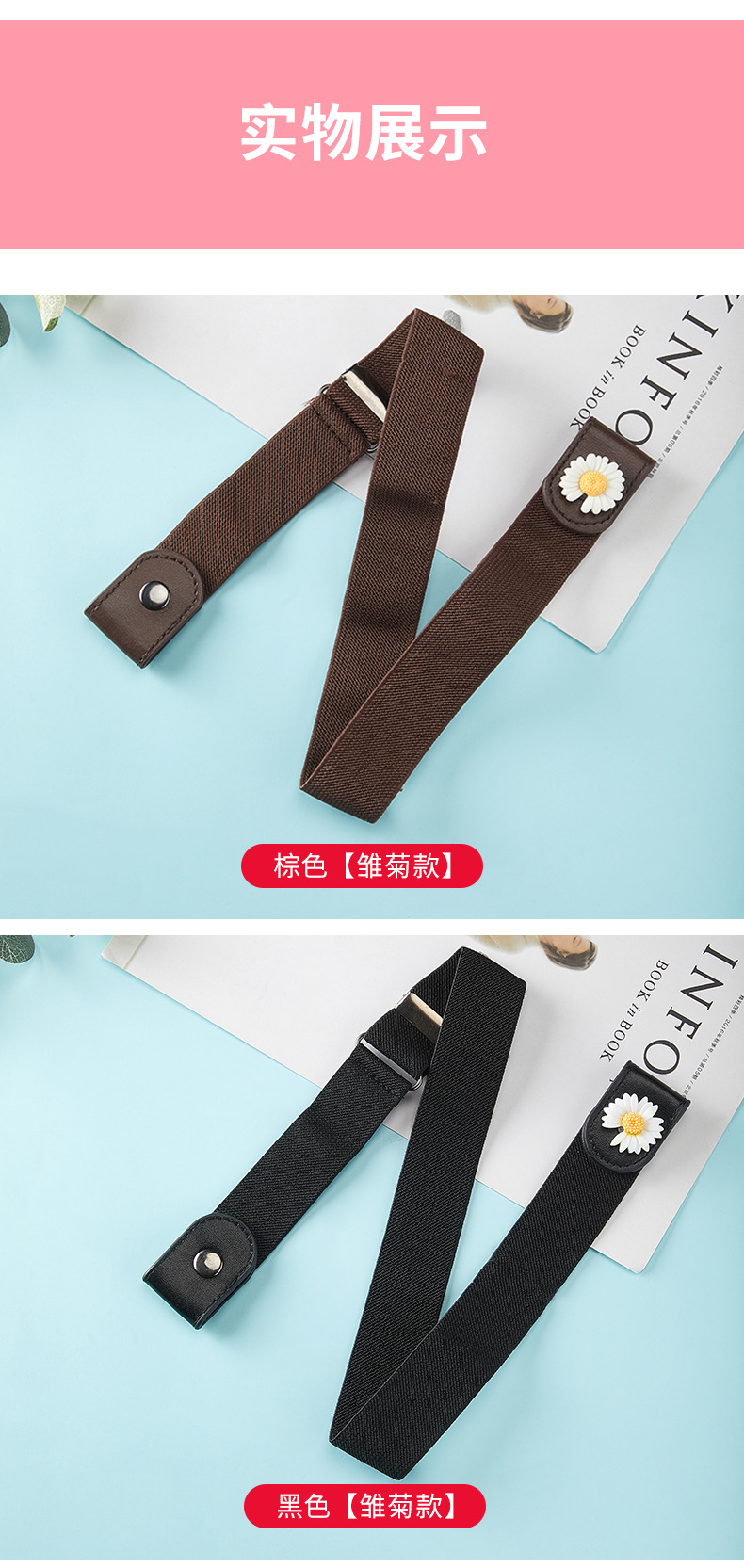 详情_11.jpg