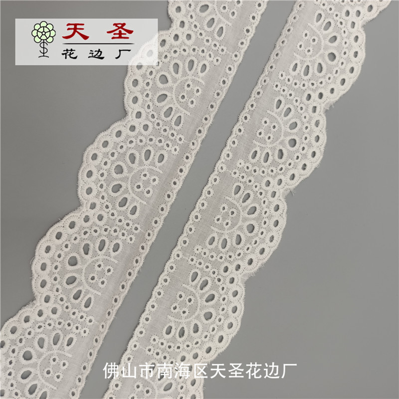 TSC-0015
