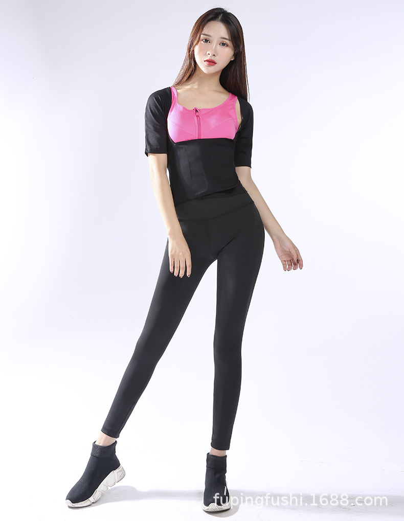 暴汗服超级链接 (15).jpg
