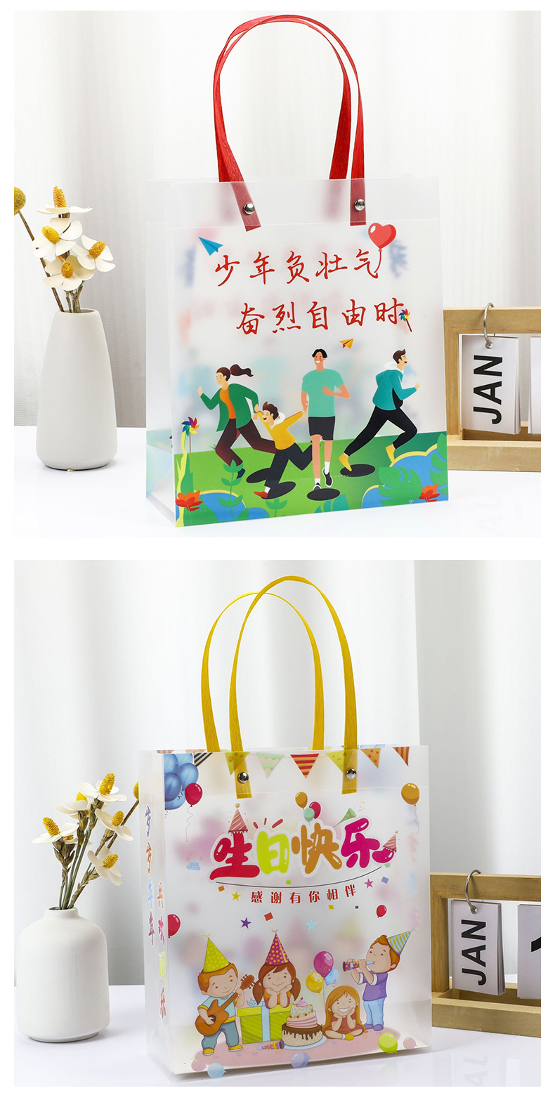 详情页_09.jpg
