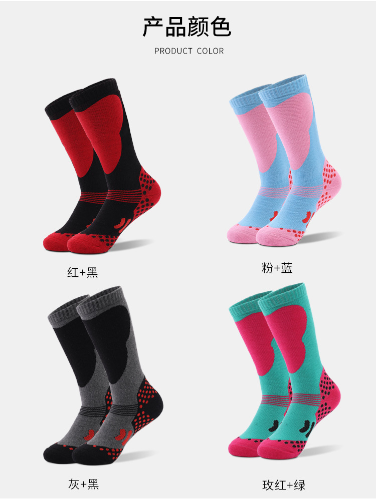 详情_14.jpg