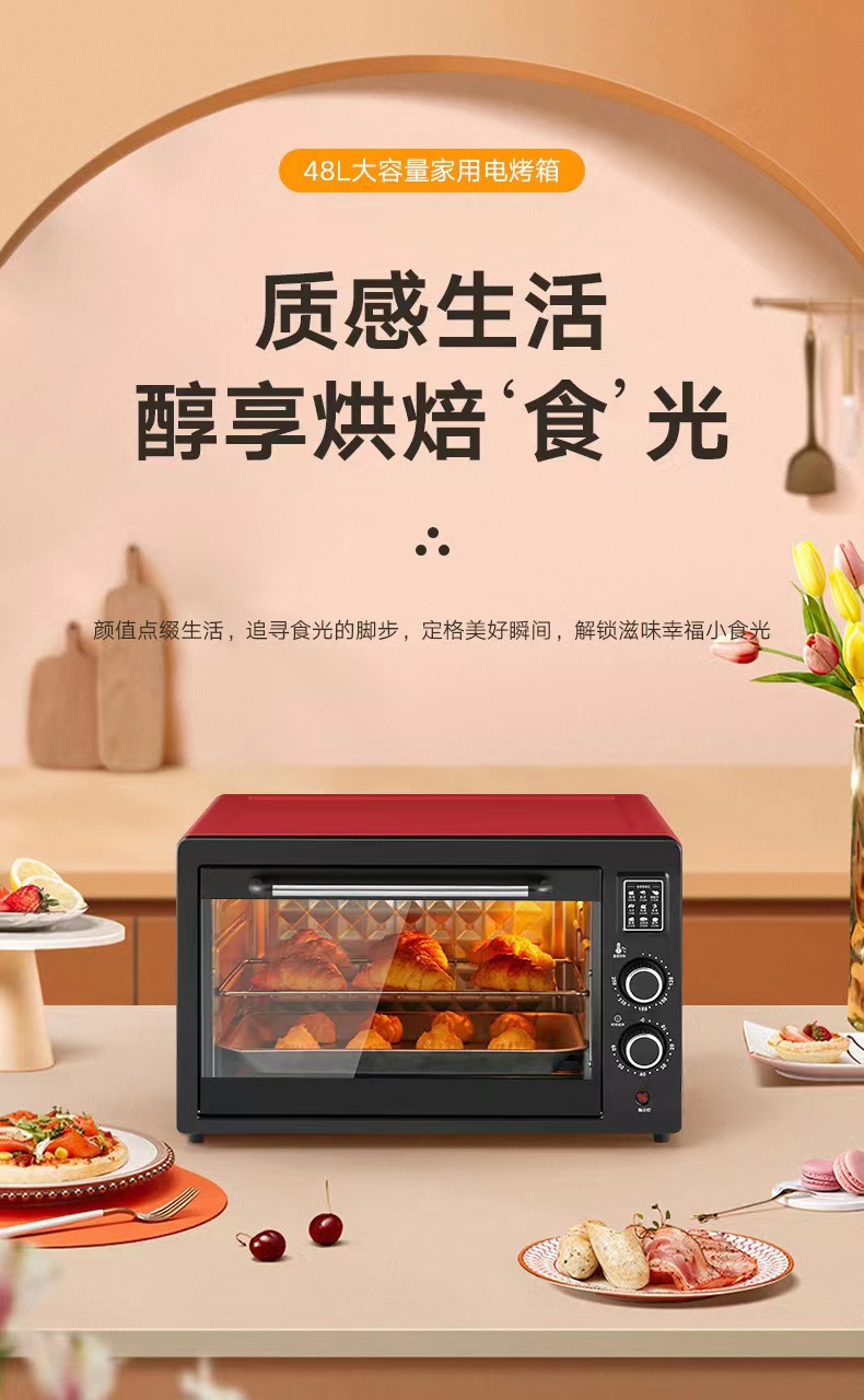 微信图片_20230414155824
