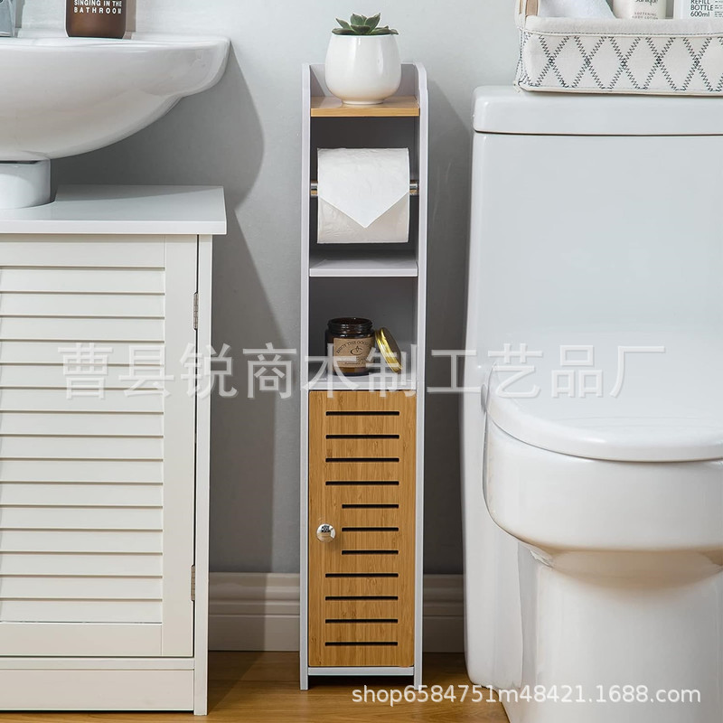 批发小型浴室储物柜带厕纸架的浴室储物柜置地式置物架BSCIF
