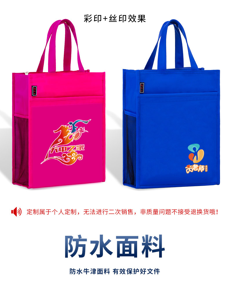 详情页-1_04.jpg