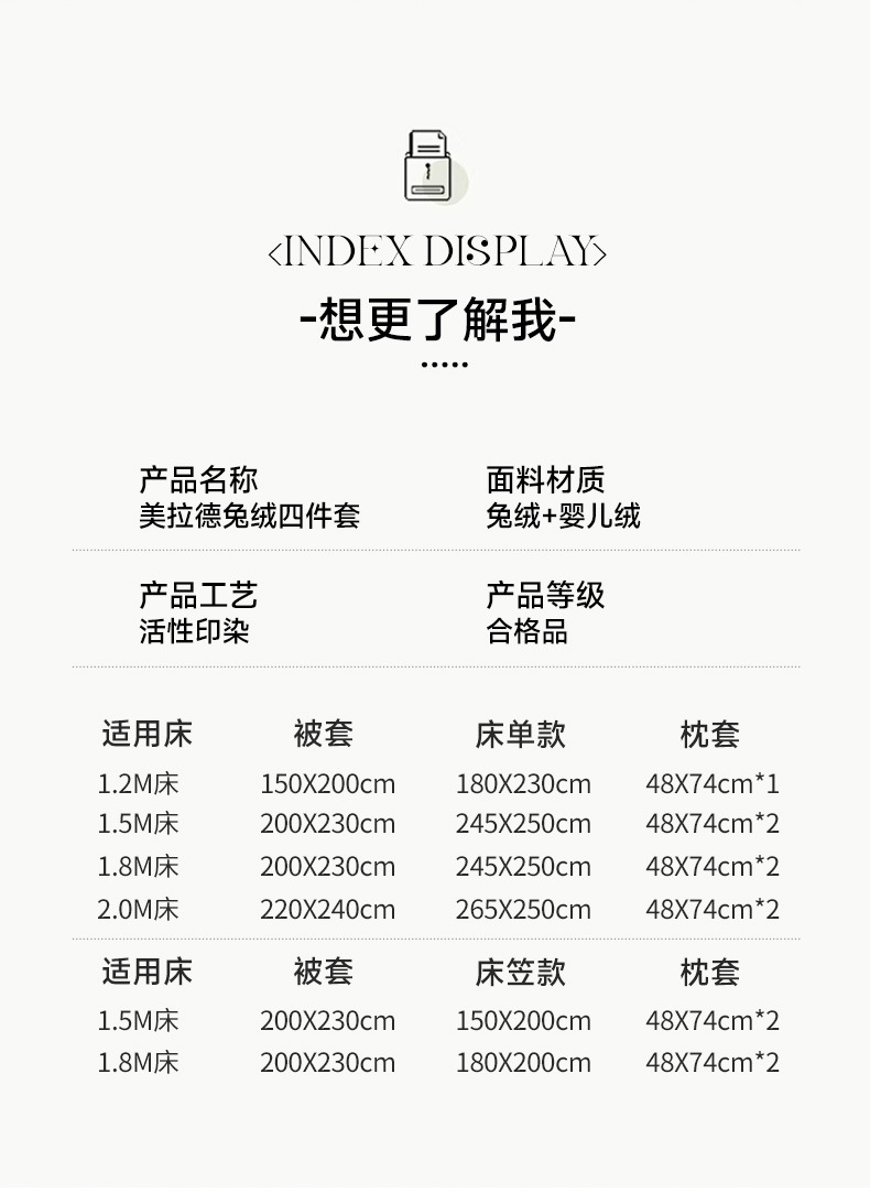 ba4e49e4-a4ba-4947-8d10-310a0892749d2023