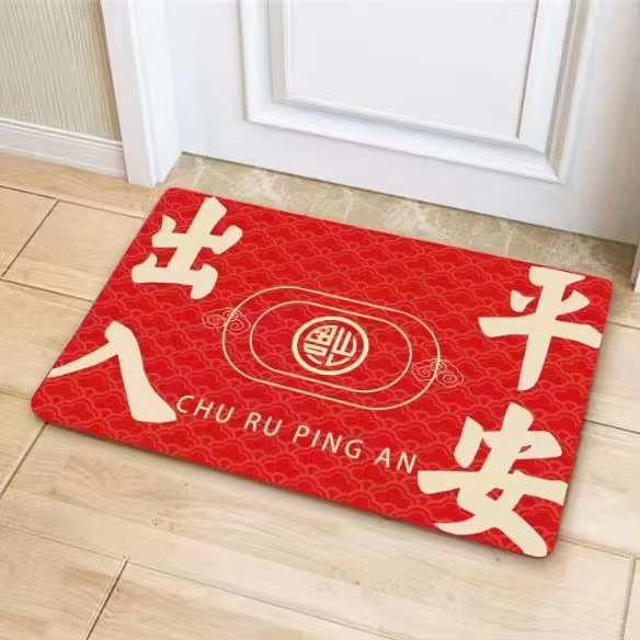 (喜庆)科技软胶硅藻泥