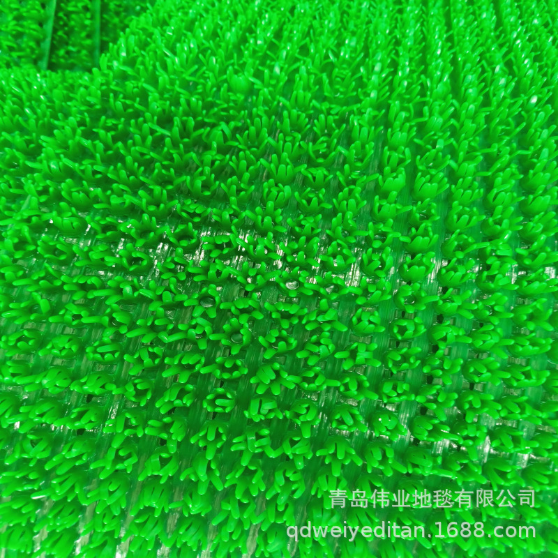 草