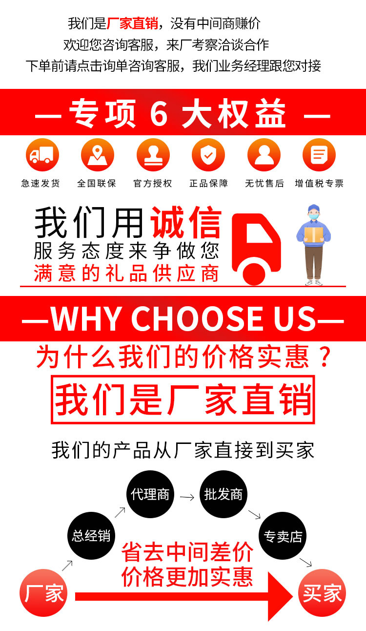 片头简单 (1).jpg