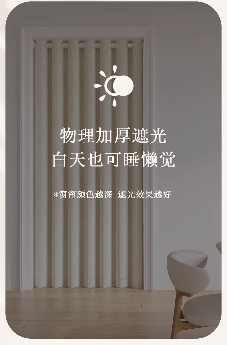 e2fe26dd-8df6-47b7-b649-cc980d5c9d14.jpe