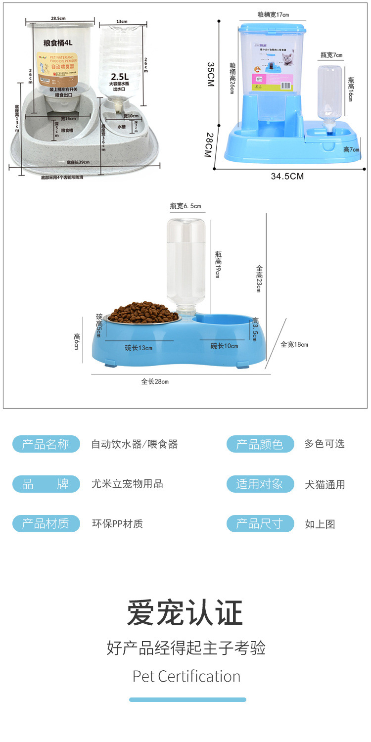 /O1CN01fmGOv31XoJN4xF18a_!!2219415092970-0-cib.jpg?x-oss-process=image/format,png