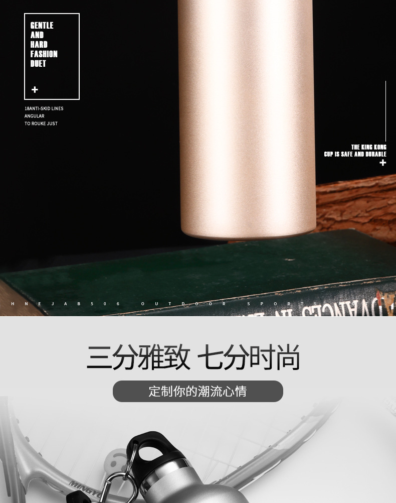 运动水壶06.jpg