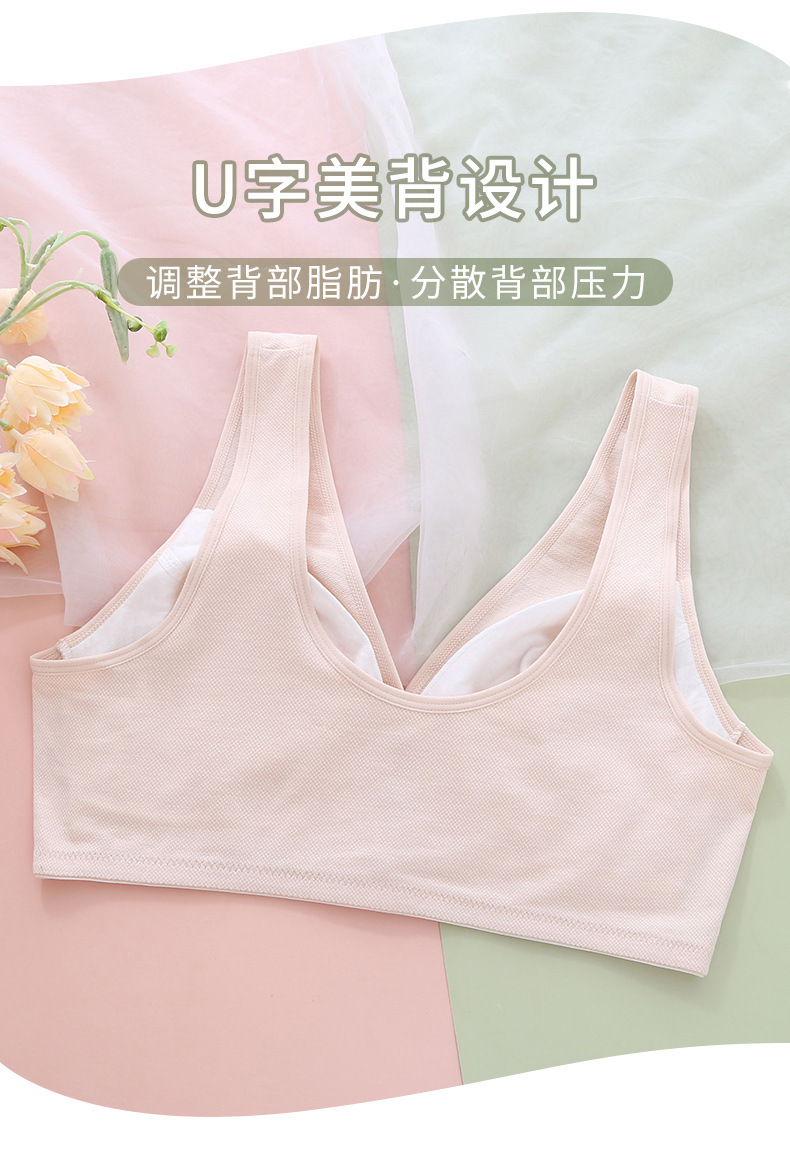 详情_07.jpg