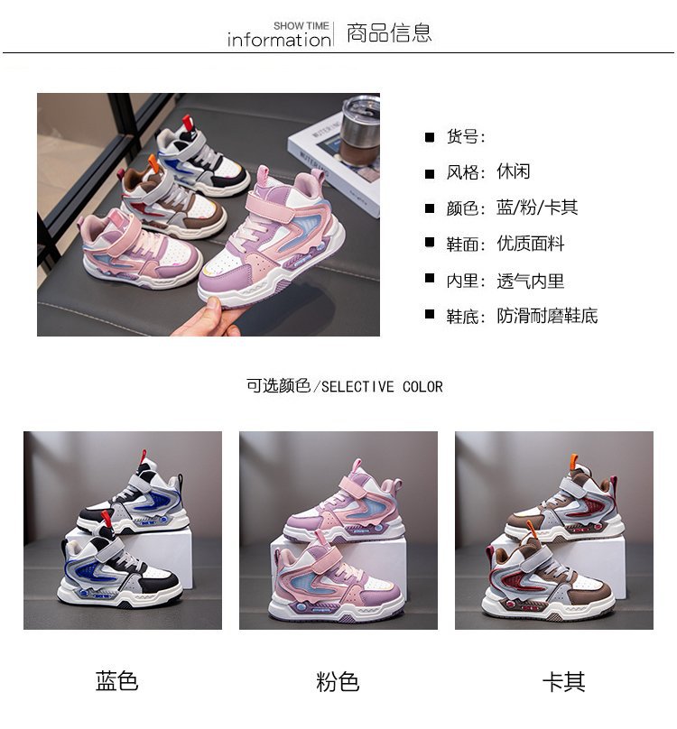 2024091009478857626343w750h808_750x750.j