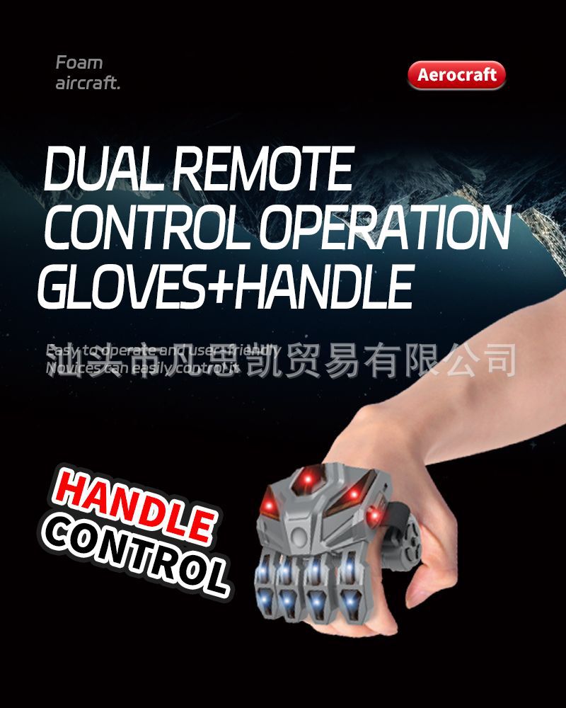 x96详情页英_11.jpg