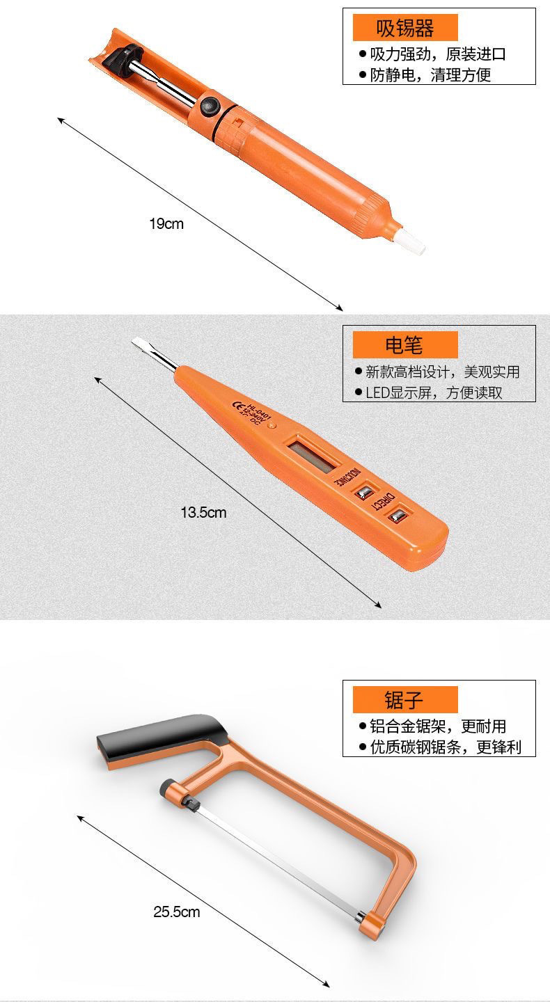 77cdaa50-f8b7-40b9-9b39-6d9bf01c1d28.jpe