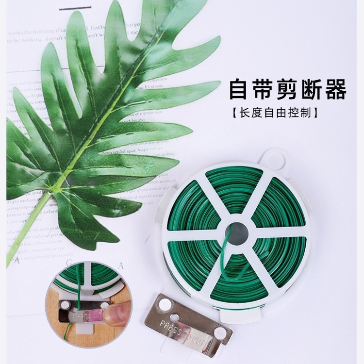 2025-04-29 17:01:13.jpg