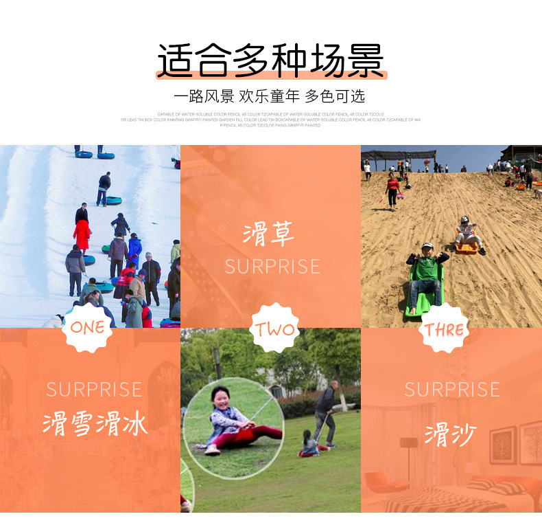 七彩星玩具-详情-g_14