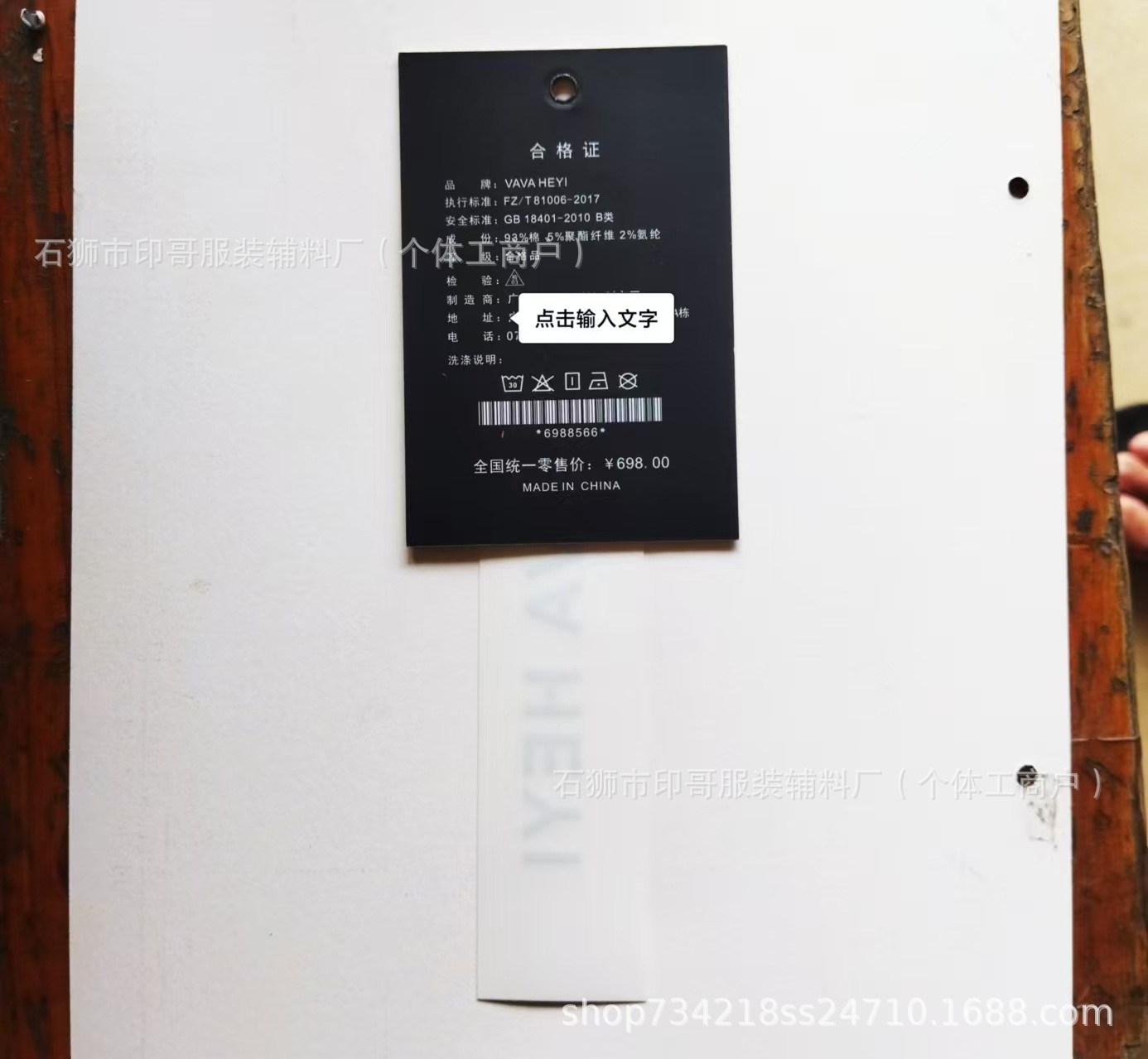 微信图片_20240821115844