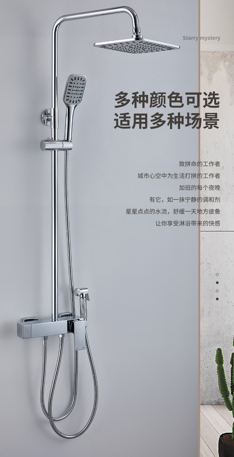 详情_03.jpg
