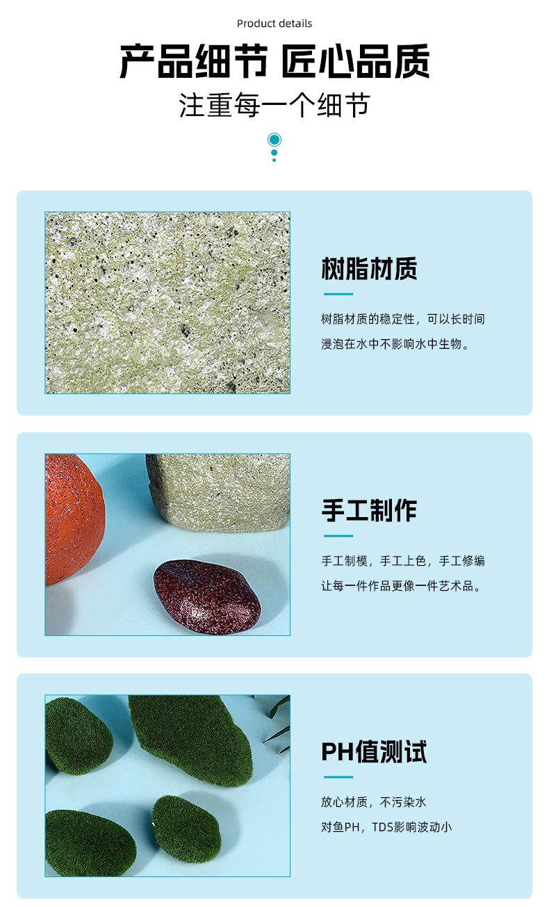 详情_06.jpg