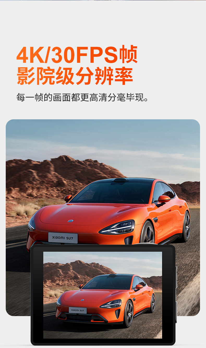 详情_08.jpg?x-oss-process=image/format,png