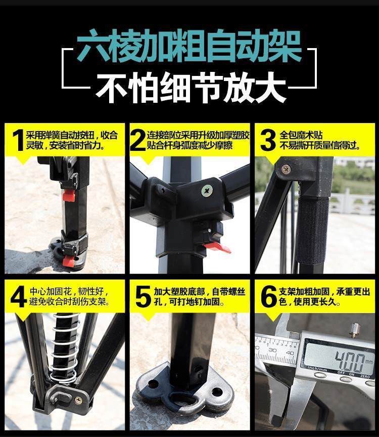 QQ图片20211217222501