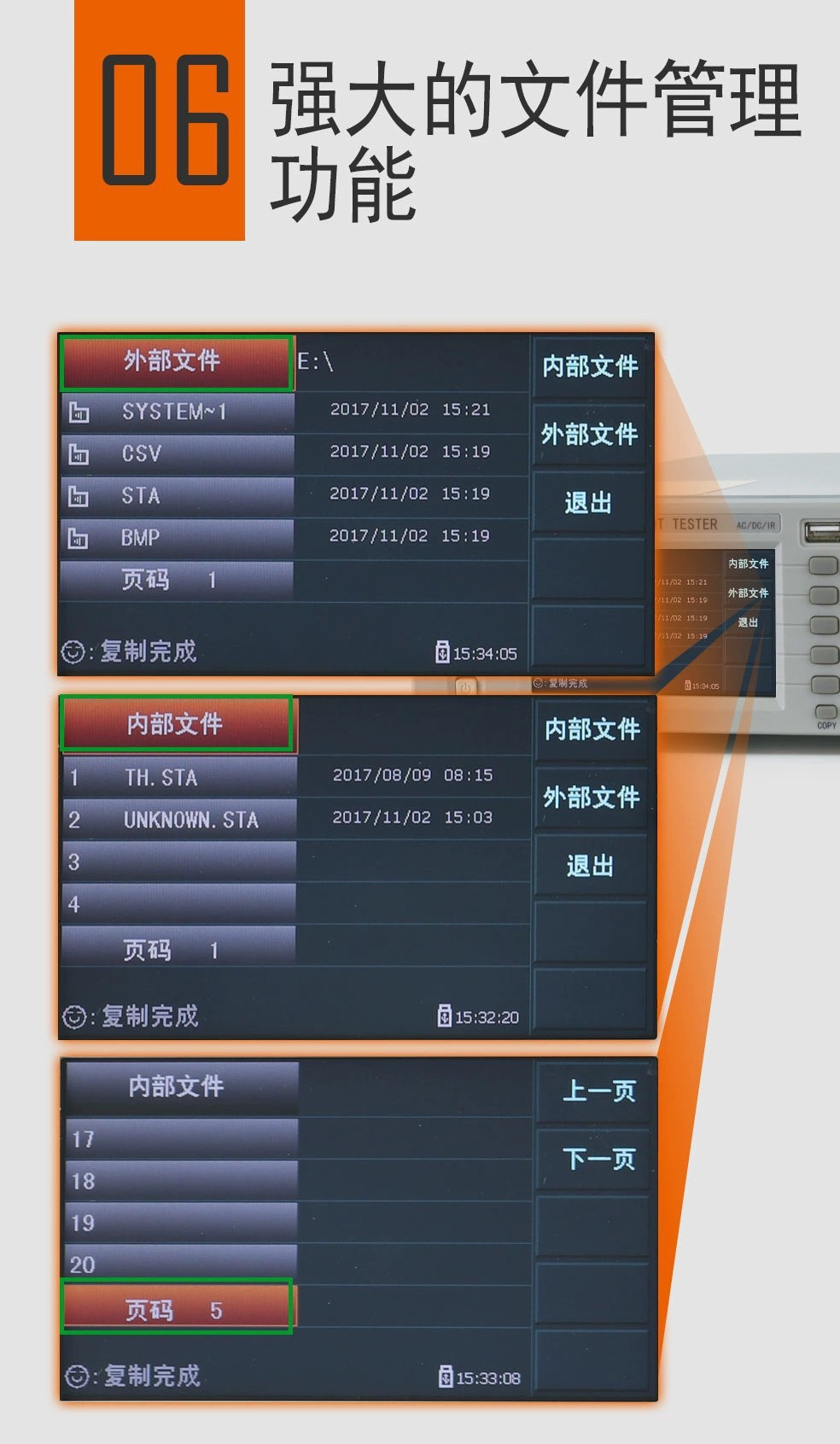 详情页（11）.jpg
