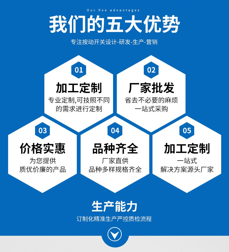 微信图片_20230908163542