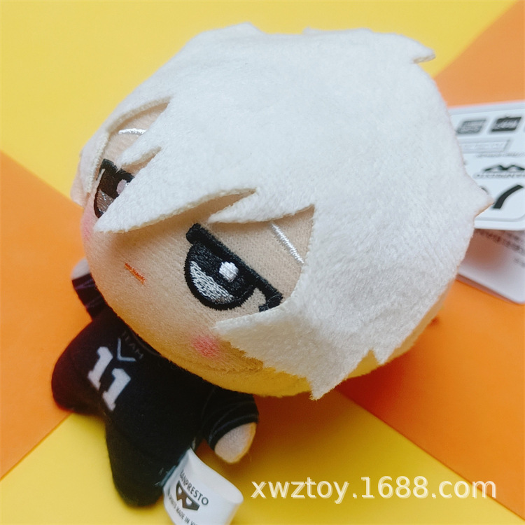 MYXJ_20231109150343343_fast