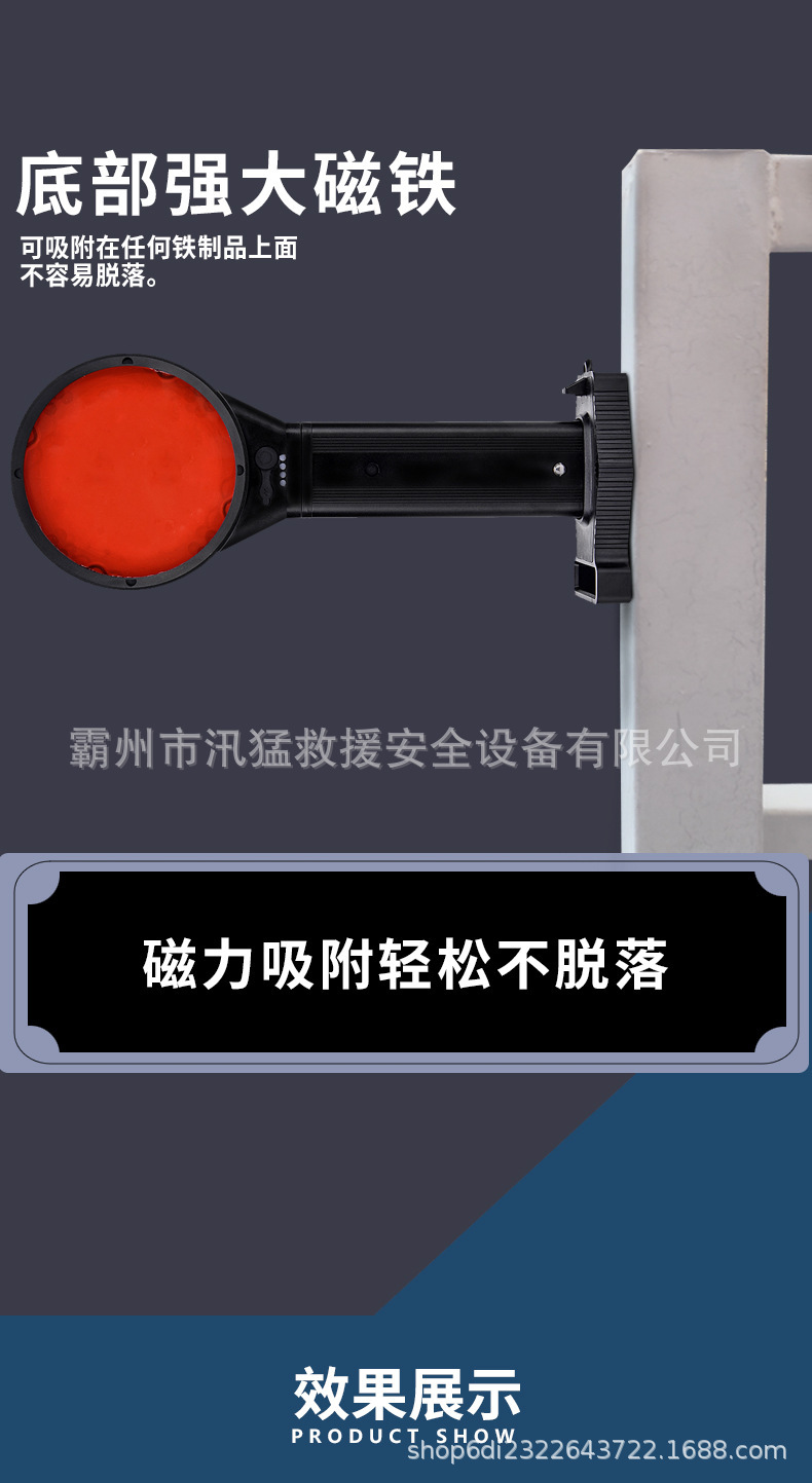 4830