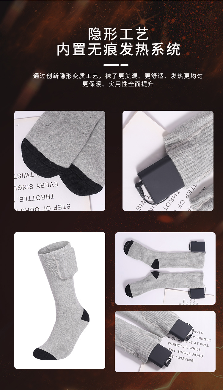 详情_08.jpg