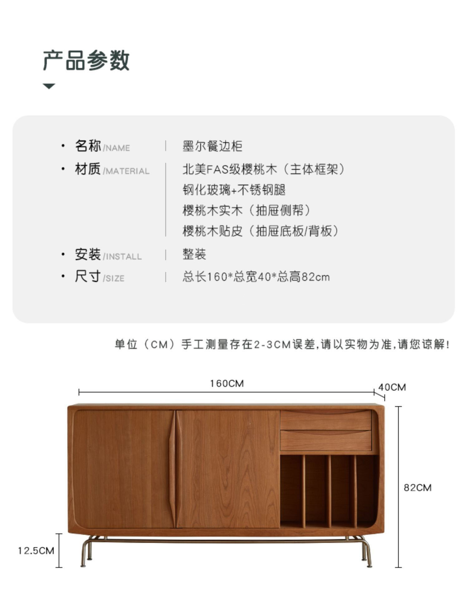 O1CN01ETSzao2Hvbi22WwEK_!!2212